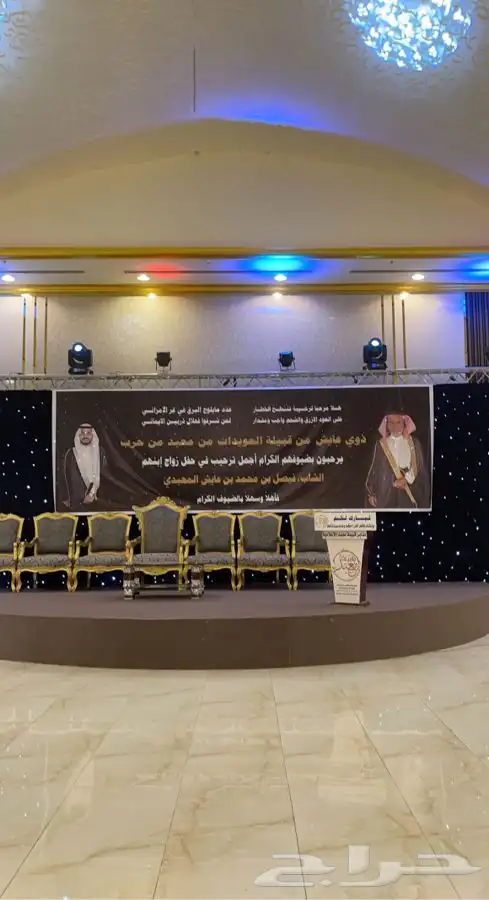 مصور لمناسبتك السعيدة جدة مكة 0500335619 10