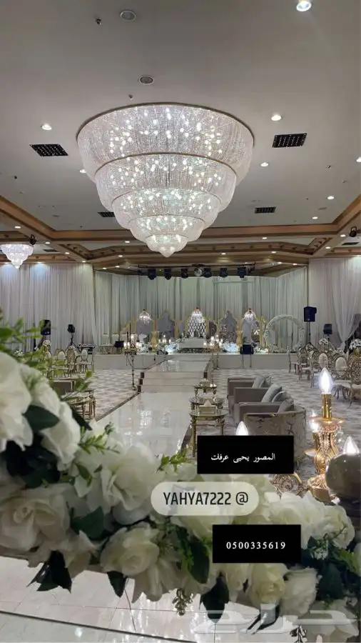 مصور لمناسبتك السعيدة جدة مكة 0500335619 25