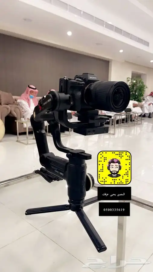 مصور لمناسبتك السعيدة جدة مكة 0500335619 56
