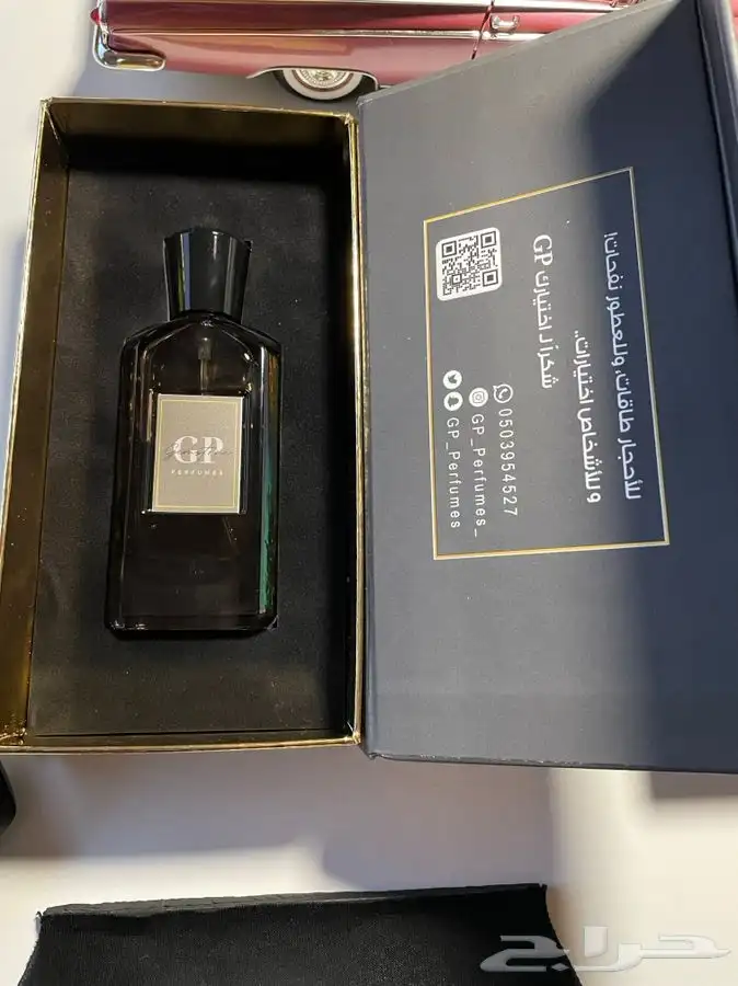 عطور GP توباز - اوبال 2