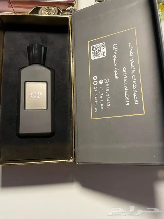 عطور GP توباز - اوبال 3