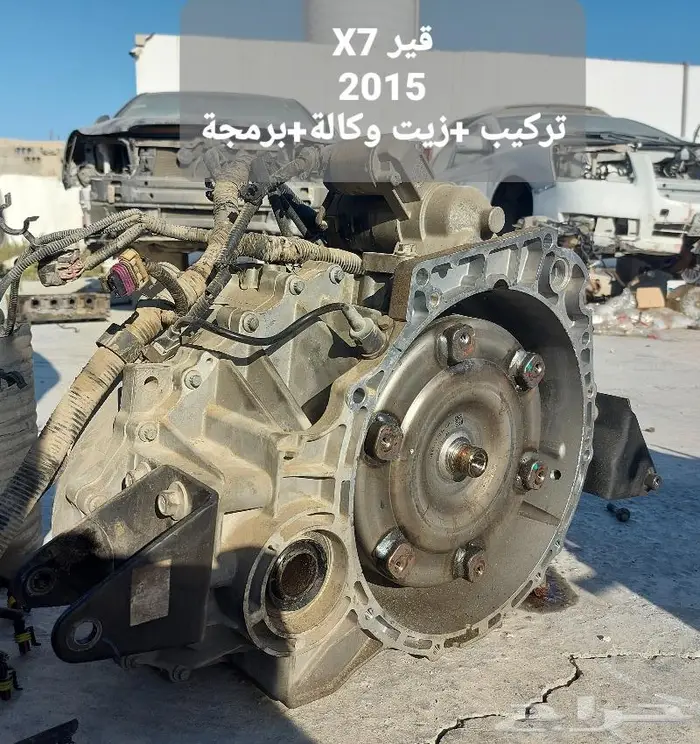جيلي تشليح GEELY EMGRAND X7 11