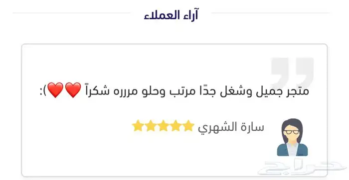 نطبعلك اي صورة على جراب او كوب بجودة عالية 4