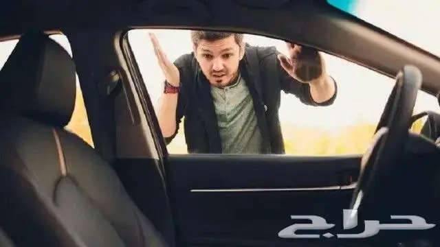 فتح شقق وسيارات مغلقة محل مفاتيح برمجة 24ساعة 2