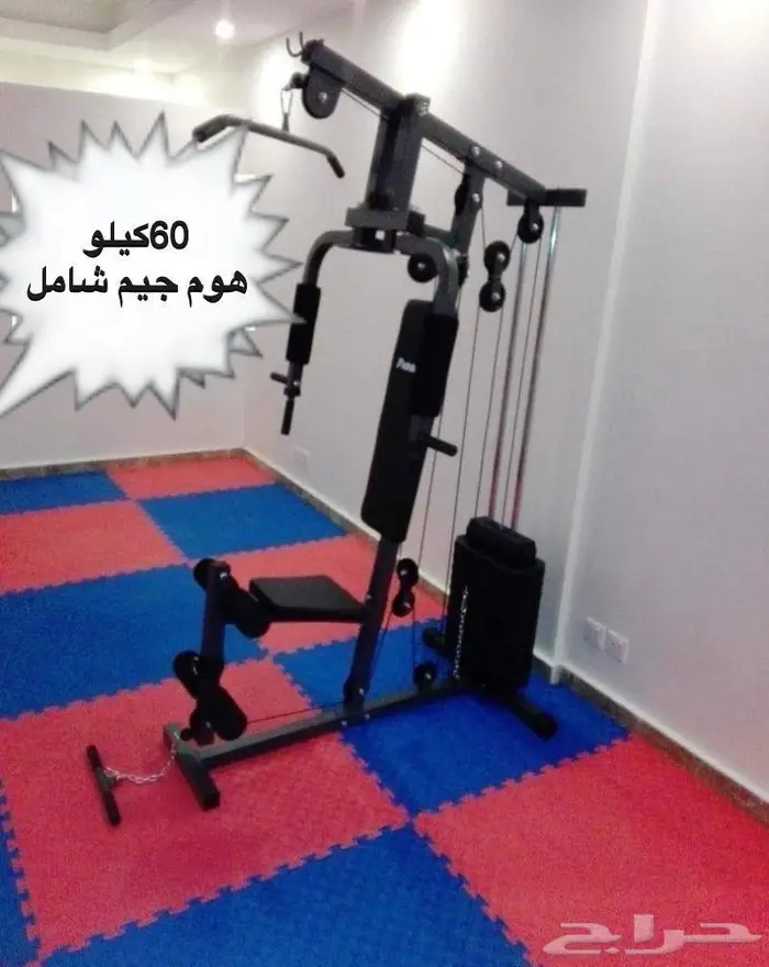 هوم جيم سير دراجة ثابته اوربتراك اوزان بنش 10