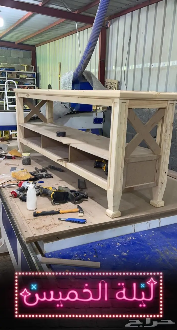 طاولة TV كلاسيك اثاث 4