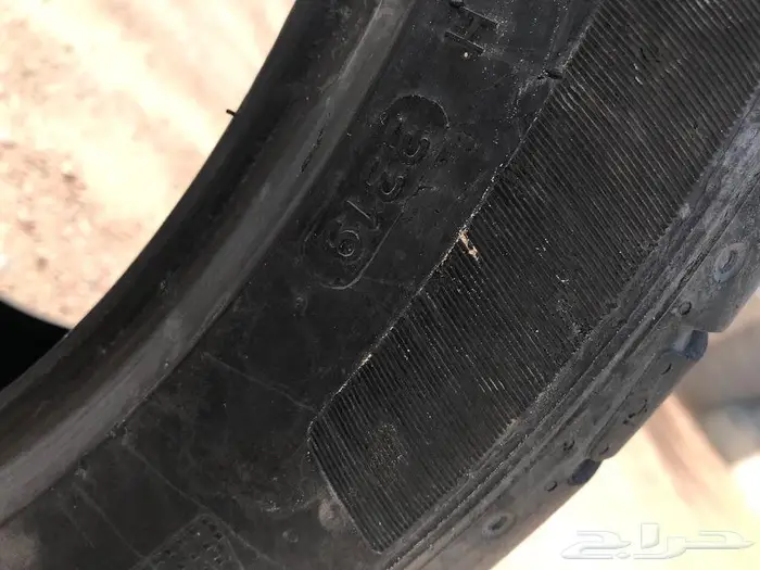 كفر مستخدم عدد 1 فقط الموقع رنية 6