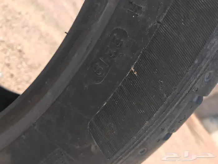 كفر مستخدم عدد 1 فقط الموقع رنية 9