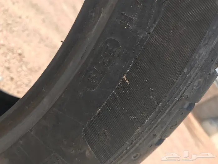 كفر مستخدم عدد 1 فقط الموقع رنية 11