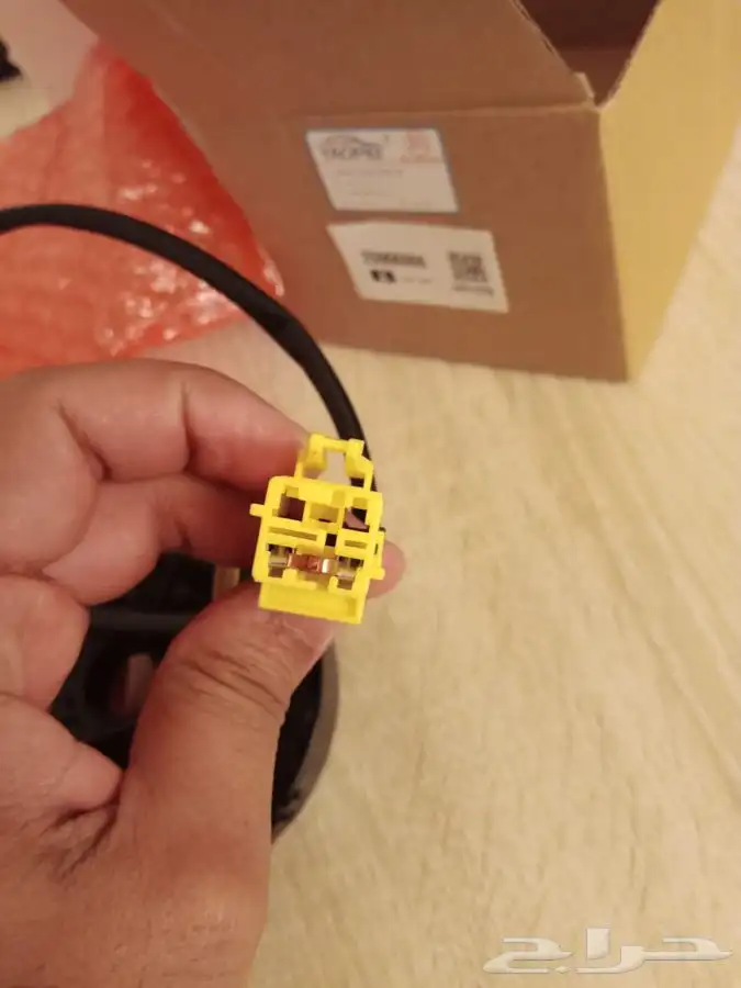 شريحة بوري 2