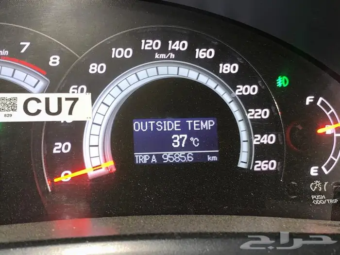 طبلون اوريون قراندي يركب للكامري 0