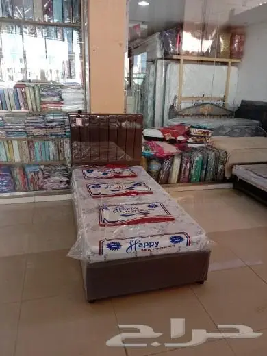 لاثاث ومفروشات الجمله قطاعي اسعار خاص 0