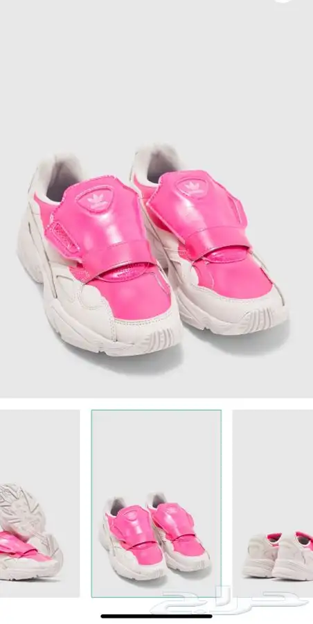 شوز سبورت اديداس 0