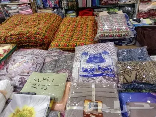 لاثاث ومفروشات الجمله قطاعي اسعار خاص 9