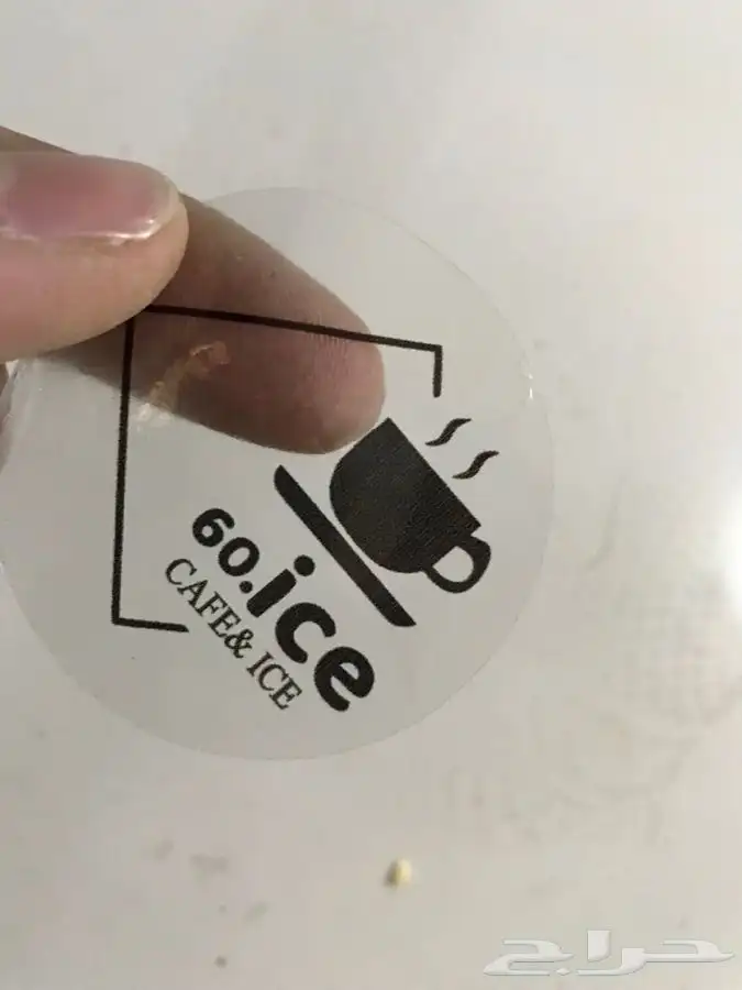 مطبعة ليبل جلد مطبعة ستكر مطبعة استكرات مطابع مطبوعات طباعة 0