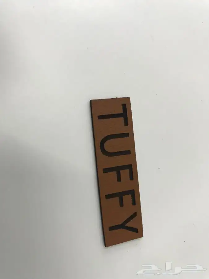 مطبعة ليبل جلد مطبعة ستكر مطبعة استكرات مطابع مطبوعات طباعة 6