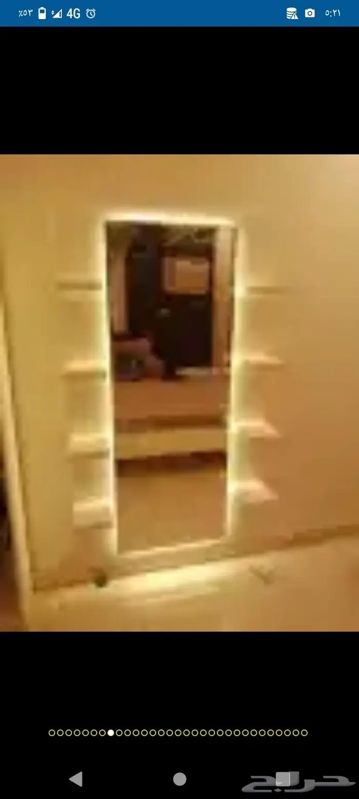 لاثاث ومفروشات الجمله قطاعي اسعار خاص 5