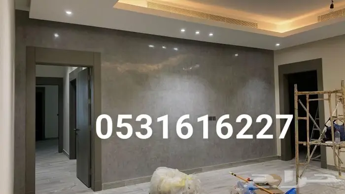 ميكروسمنت إيبوكسي دهانات داخلي و خارجي وخدمات متنوعة 14