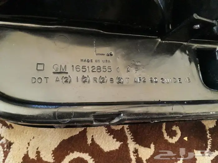 اصطبات كابريس 96 اس اس اصليه GM 4