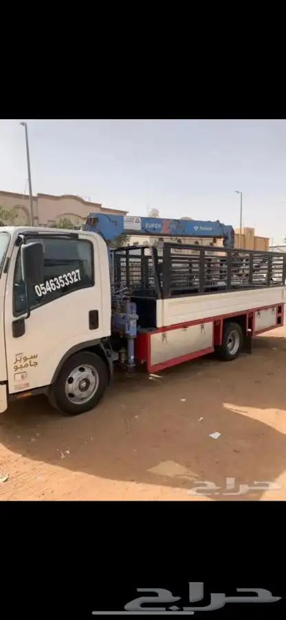 دينا دينه ديانه دنه ونش هيدروليك 0