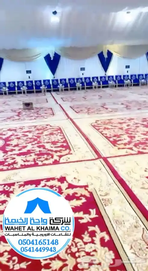 خيام اوروبية مقاومة للحريق مكيفة للمناسبات والفعاليات 10
