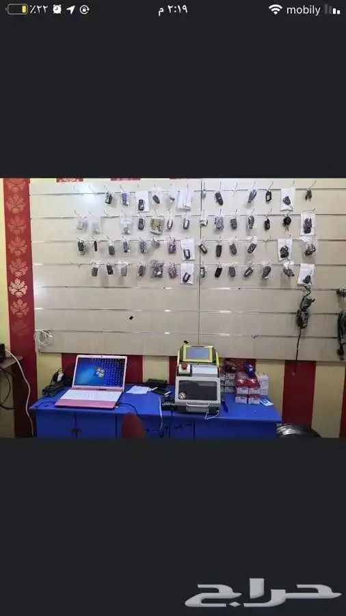 محل مفاتيح وفتح الابواب 4