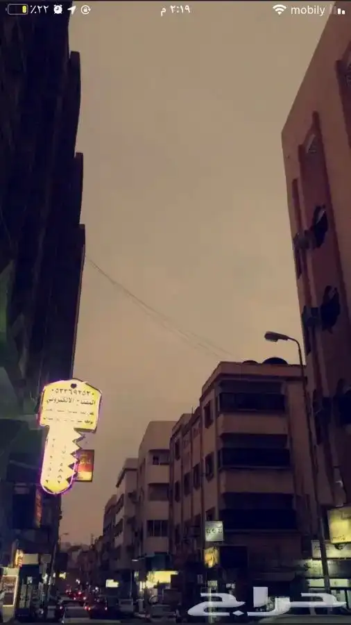 محل مفاتيح وفتح الابواب 2