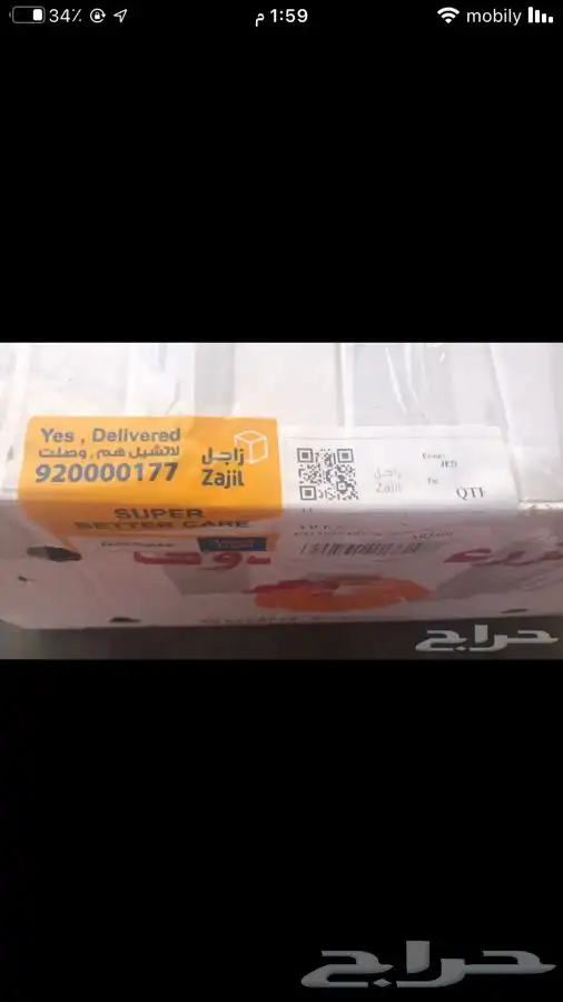 كمبيوتر i5 ديل كمبيوترات DEEL 27