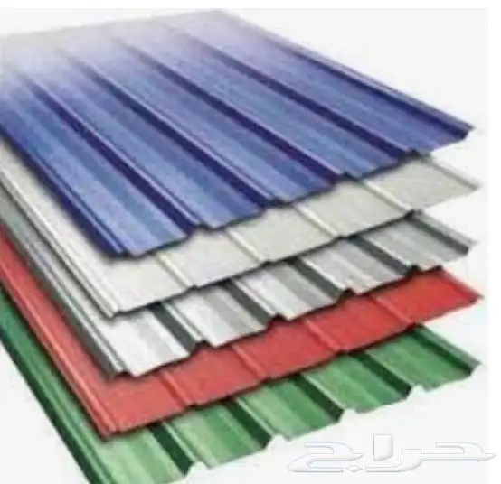 الصناعيه 53