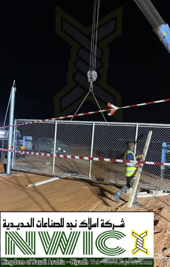 مصنع شبوك - سياجات - chainlink fence 54