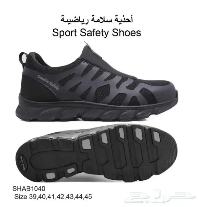 زي موحد و ملابس عمال طباعة و تطريز شعارات 11