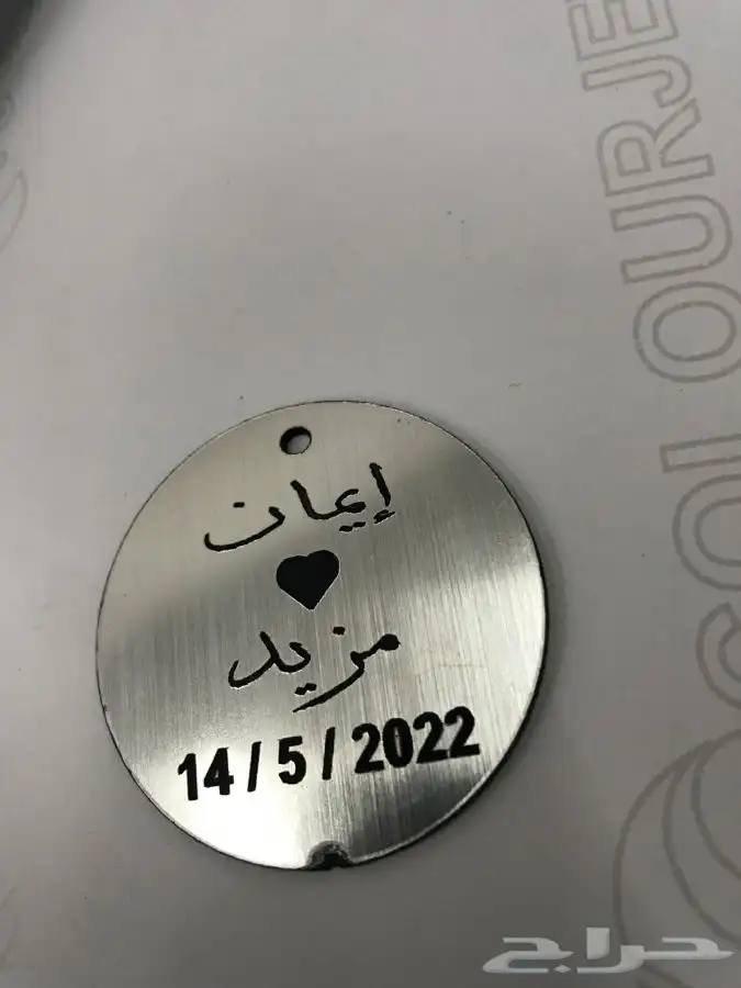 مطبعة مطابع ستكر مطبوعات ستكر ليبل جلد ستكر لوقو عبايات كرت 4