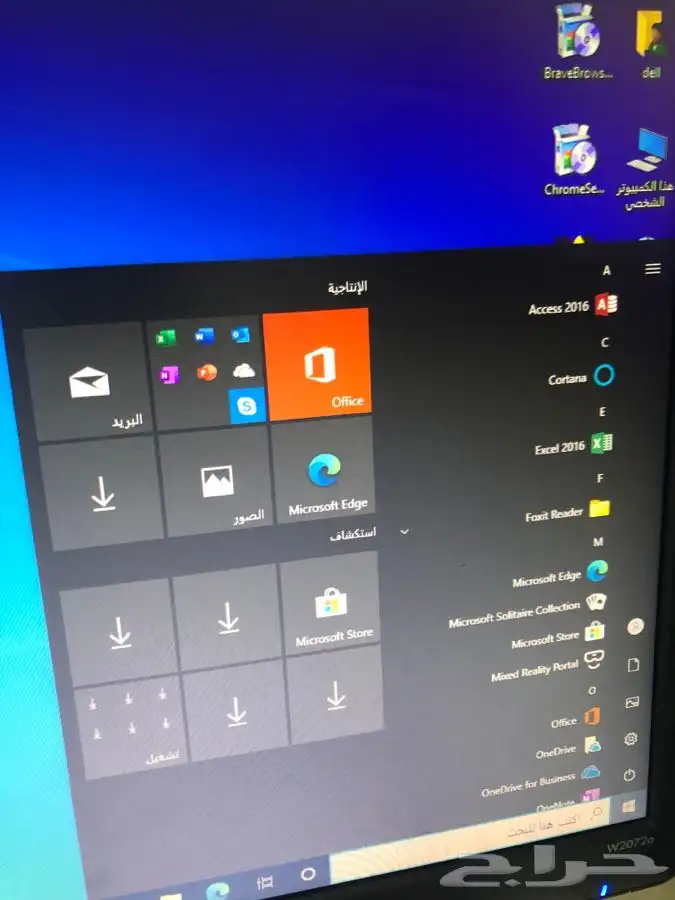 كمبيوتر i5 ديل كمبيوترات DEEL 33