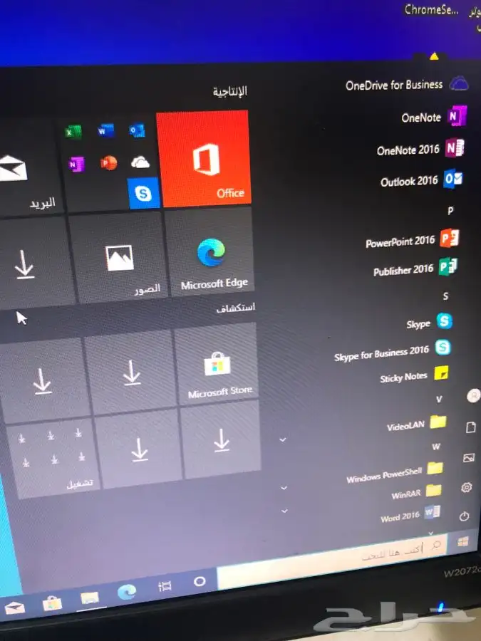 كمبيوتر i5 كمبيوترات ديل DEEL 44
