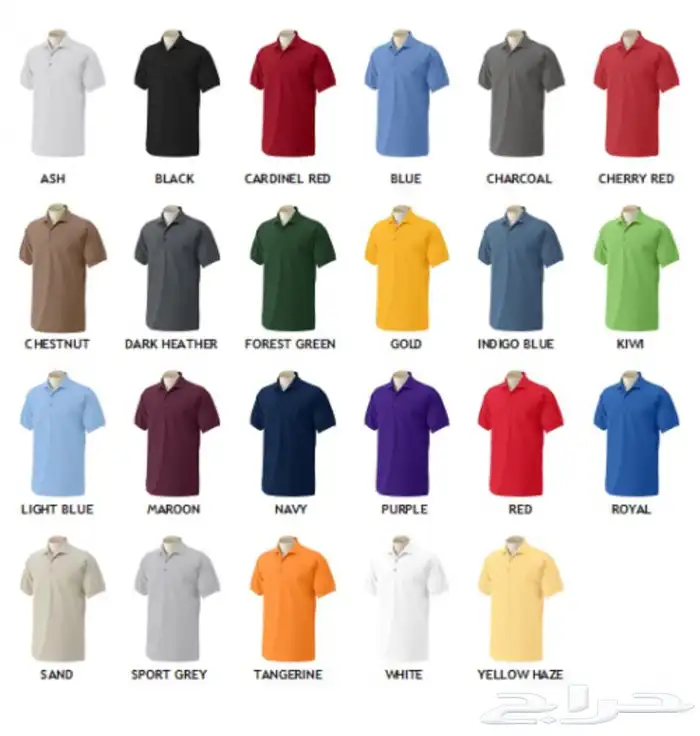 زي موحد و ملابس عمال طباعة و تطريز شعارات 7