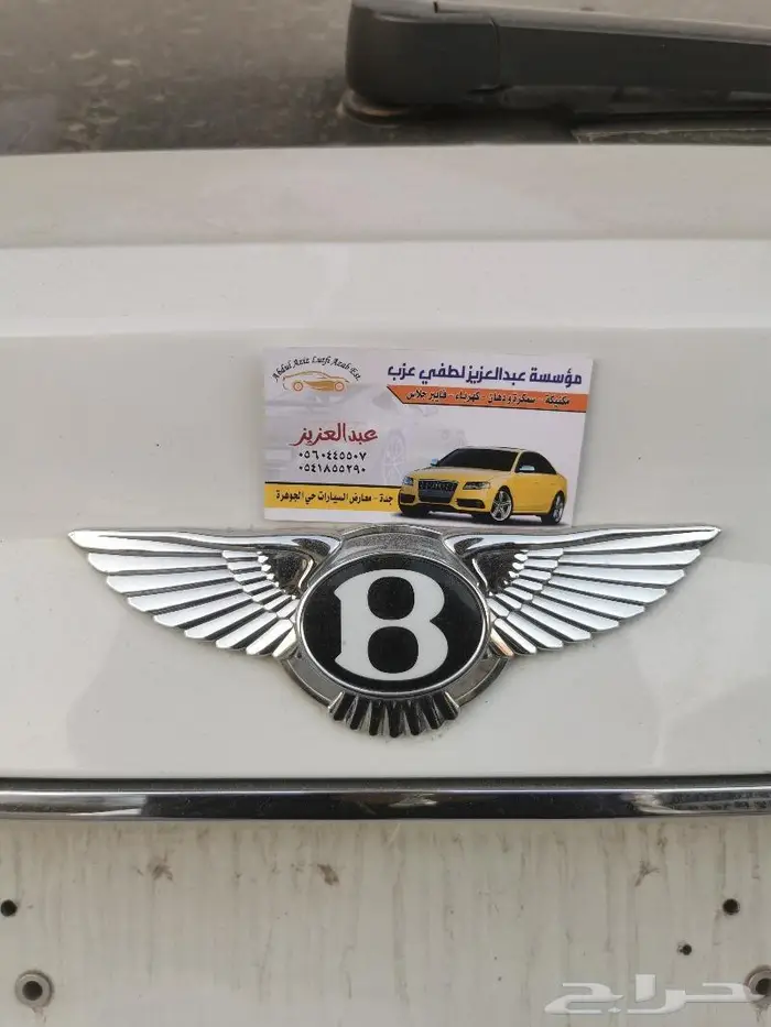 ورشة سيارات بجدة رش وسمكرة ومكينيكاوكهرباء 30