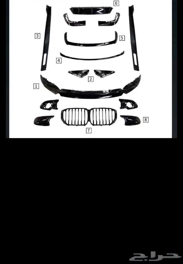 Bmw 2019-2022 x5 black 5