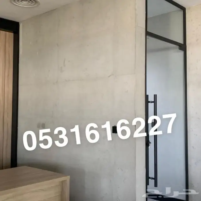 مايكروسمنت دهانات ايبوكسي وارضيات بإشراف سعودي الرياض 8