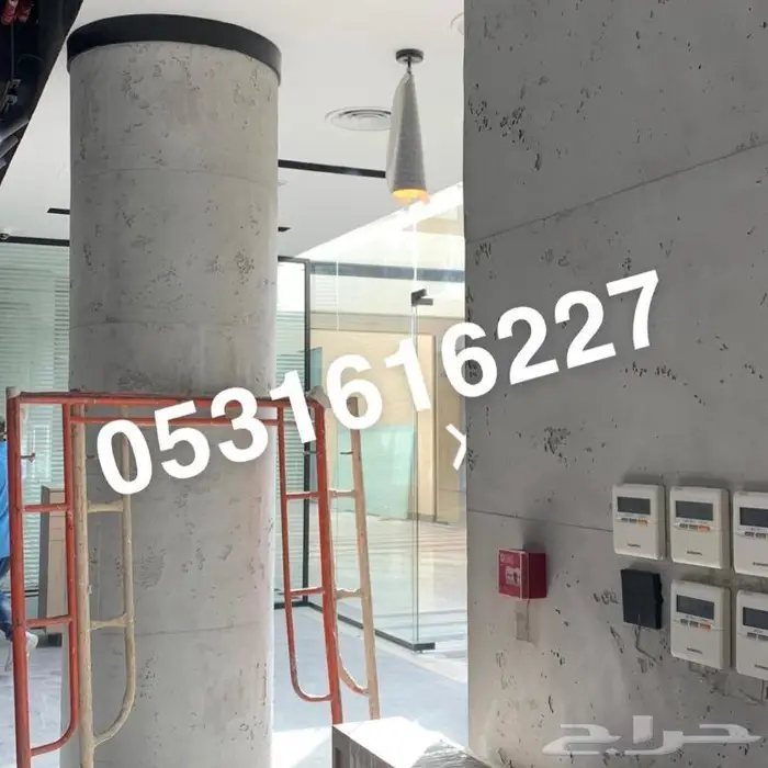 مايكروسمنت دهانات ايبوكسي وارضيات بإشراف سعودي الرياض 0