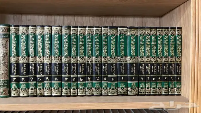 كتاب مجموع فتاوى و رسائل الشيخ محمد بن صالح العثيمين 0