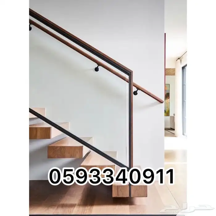 درابزين درج 0