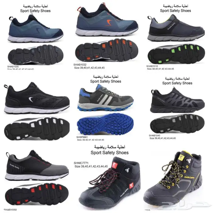 زي موحد و ملابس عمال طباعة و تطريز شعارات 16