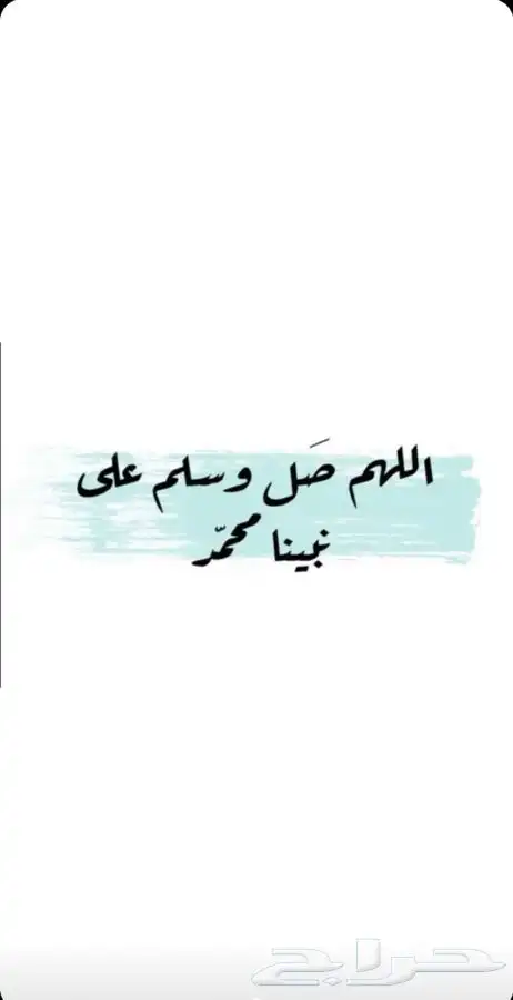 بحث عن وظيفة 2