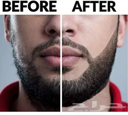 قلم الدقن 0