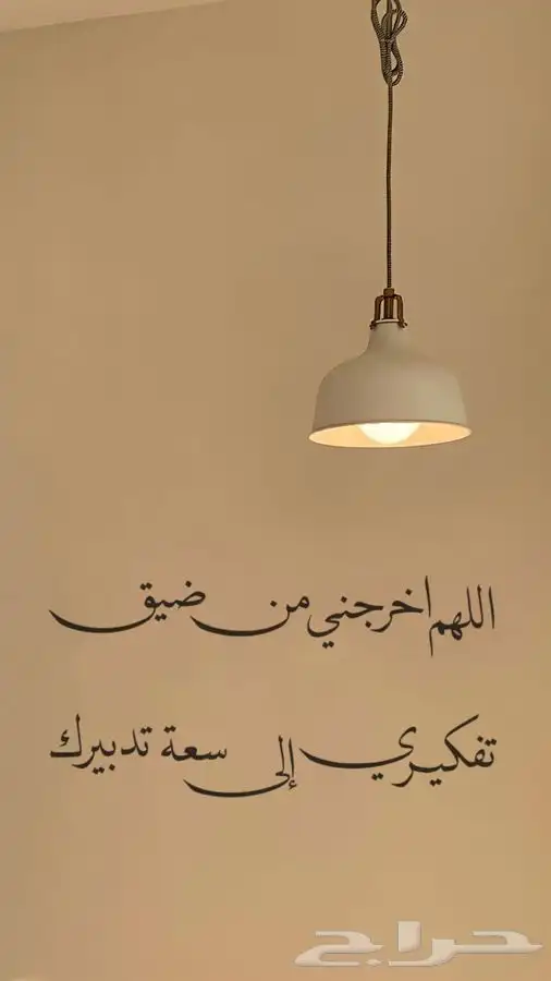 بحث عن وظيفة 1