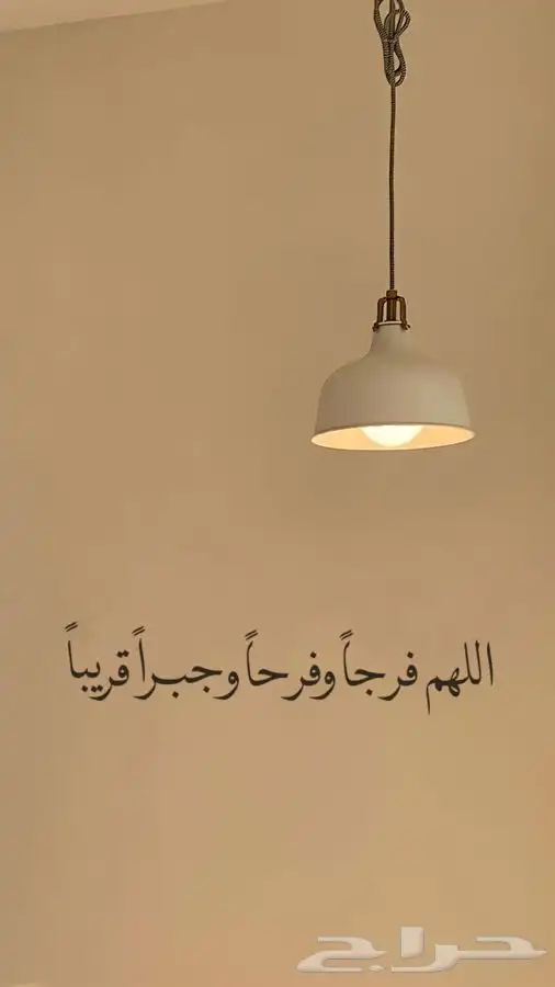 بحث عن وظيفة 0