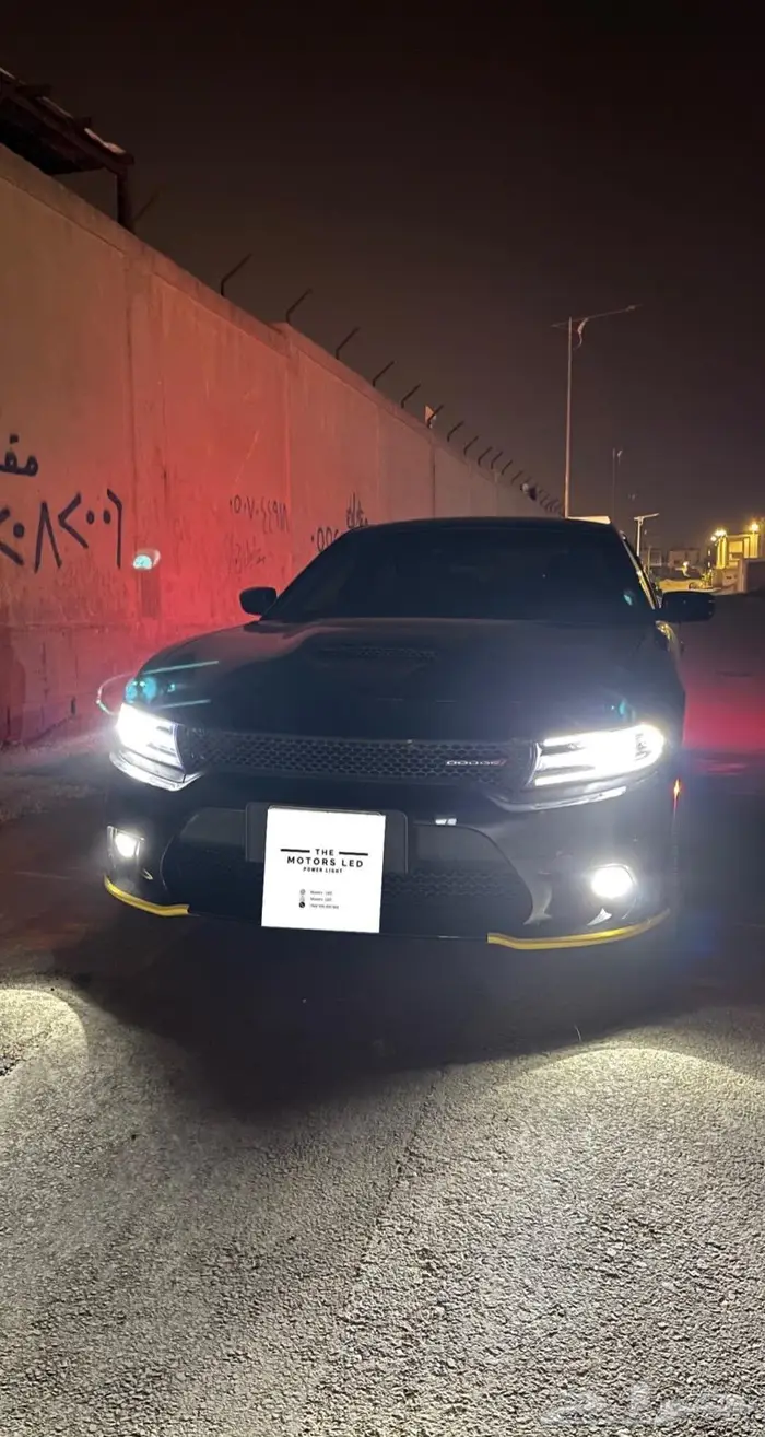 نور ليد عالي واطي ع تشارجر LED 0