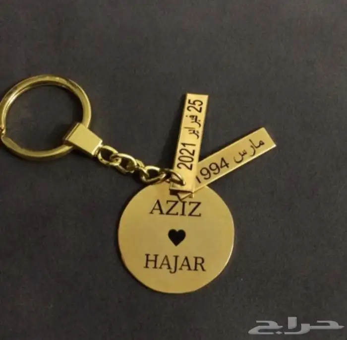 اساور بالاسم - مطليات ذهب اوفضة - اكسسوارات 35