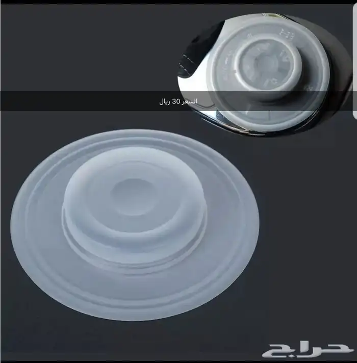 ربل حماية دبل ازرار الباترول ودرج اضافي 0