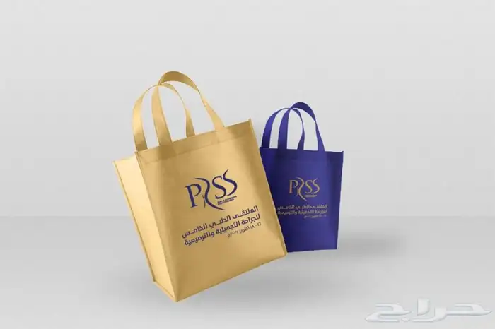 طباعه كروت كتب مجلات فواتير استكر جدران استكر اكواب اختام 15